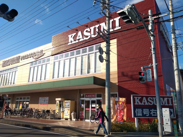 DOWNTOWN323(カスミフードスクエア咲が丘店)