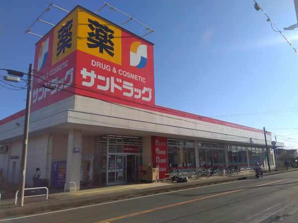 鎌ケ谷市東初富５丁目の貸家(サンドラッグ白井店)