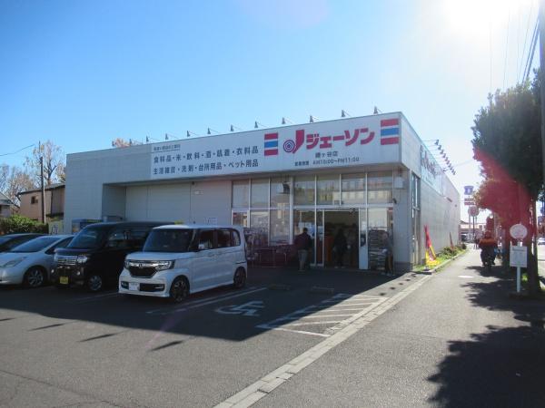 鎌ケ谷市東初富５丁目の貸家(ジェーソン鎌ヶ谷店)