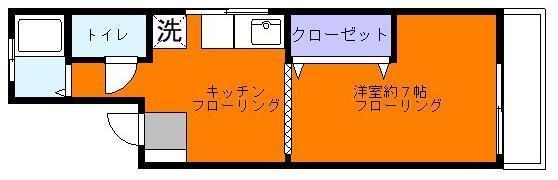 斉木ビル