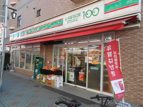 江東区大島1丁目のアパート(ローソンストア100)