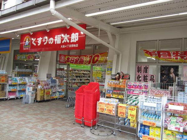 江東区大島1丁目のアパート(くすりの福太郎)