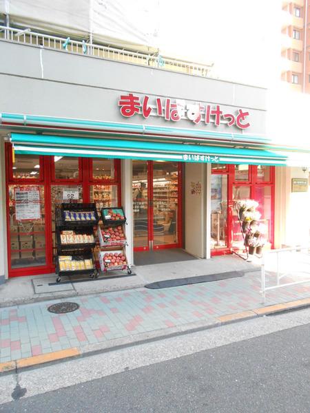 江東区大島1丁目のマンション(まいばすけっと大島1丁目店)