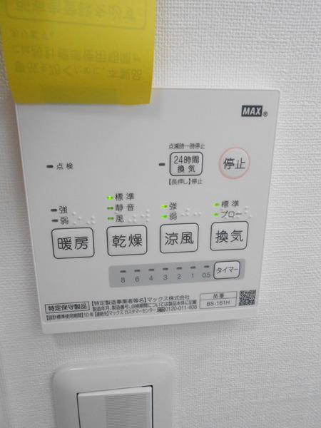 江東区大島１丁目のマンション
