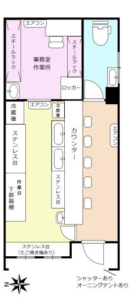 江東区大島４丁目の店舗（建物一部）