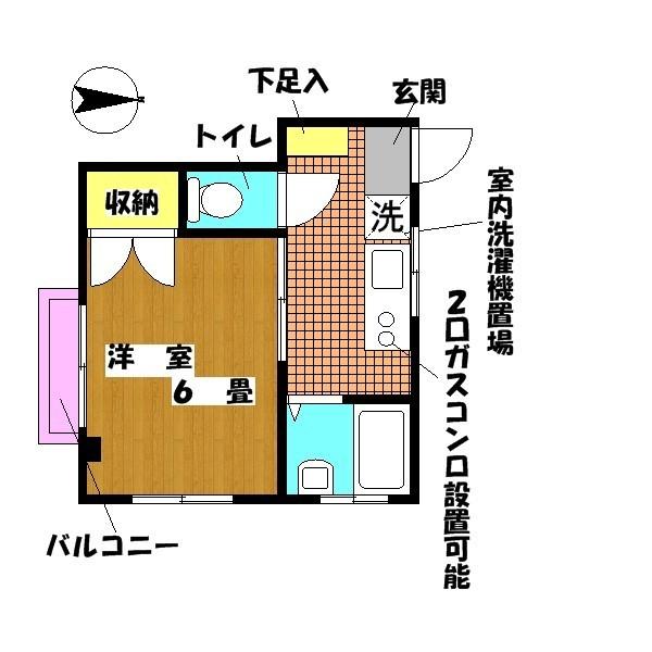 江東区北砂２丁目のマンション