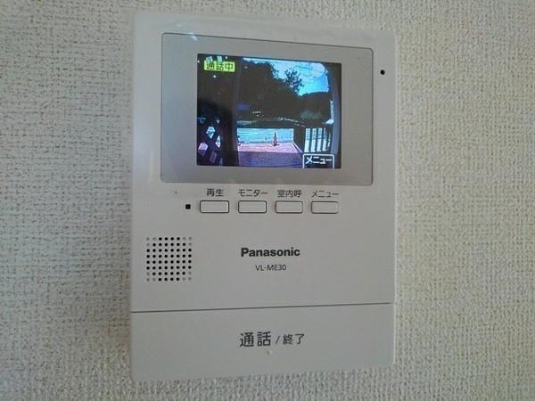 ハイ　マウンテン