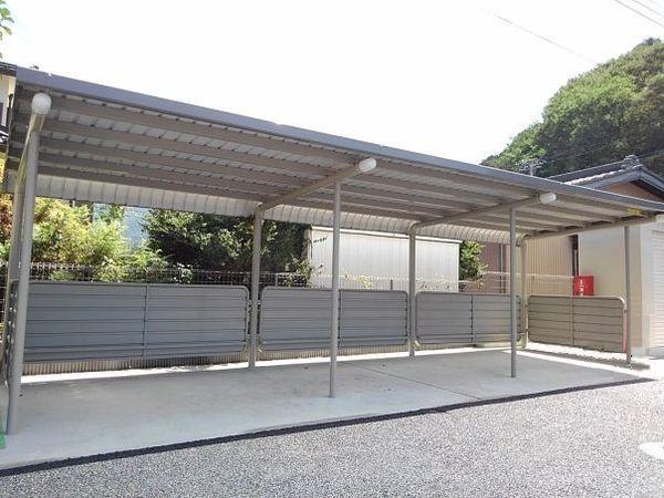 ハイ　マウンテン