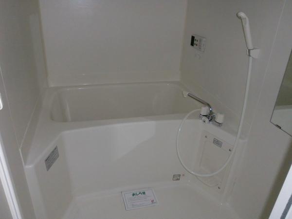 ペルルミニヨン