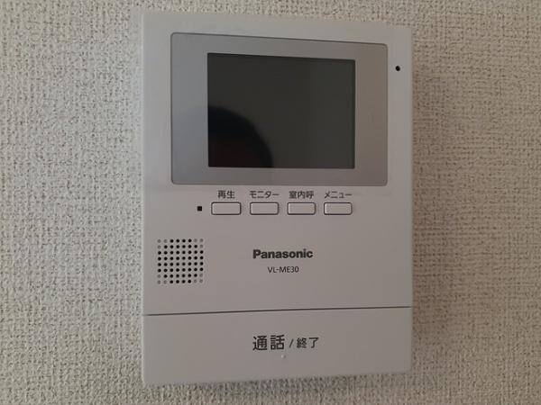 ル・ピュアールC