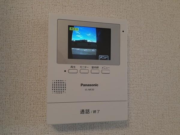 テェーニメント・エム２００