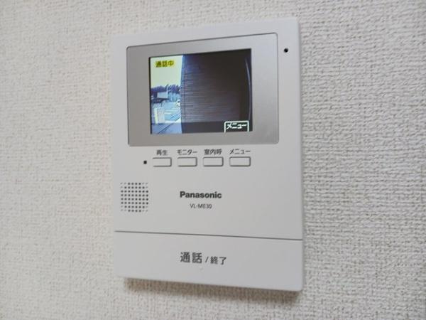 アイヴァーチューI