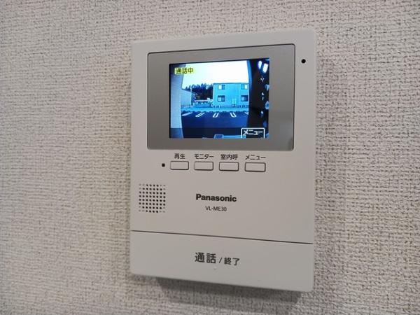 アイヴァーチュⅡ