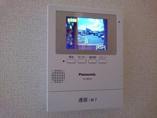 アルトピアーノ