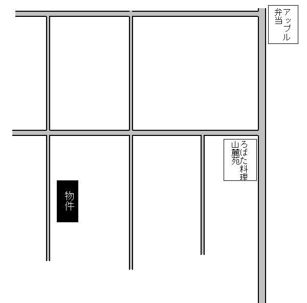 セジュール小林