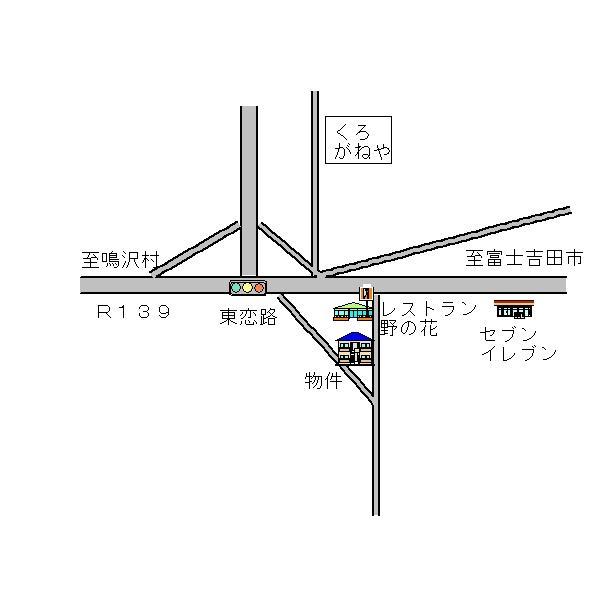 ハウスハイグレード２