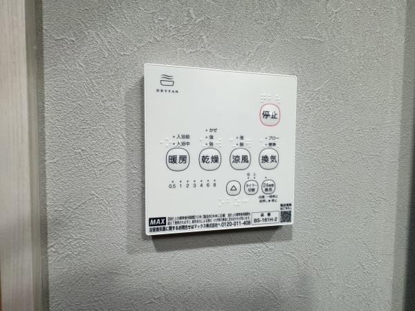 江戸川区北小岩８丁目のアパート