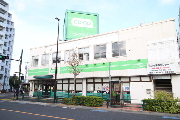 センチュリーハウス(コープみらい ミニコープ江戸川中央店)