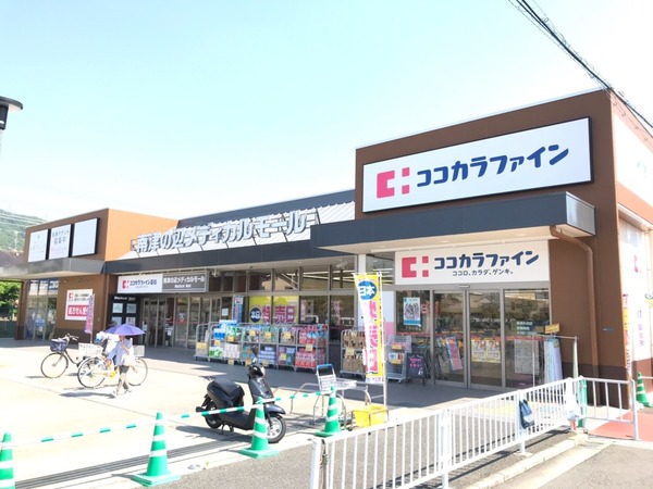 津の辺町貸店舗(ココカラファイン南津の辺店)
