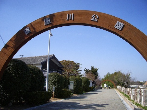 タイセイパレス寝屋川公園(寝屋川公園)