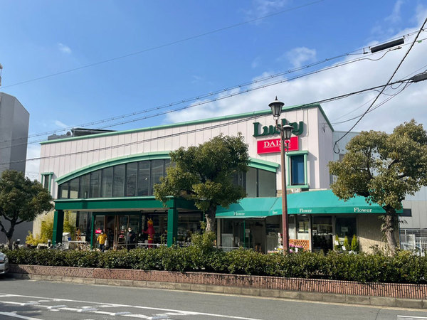 四條畷市砂１丁目のマンション(ラッキー忍ヶ丘駅前店)