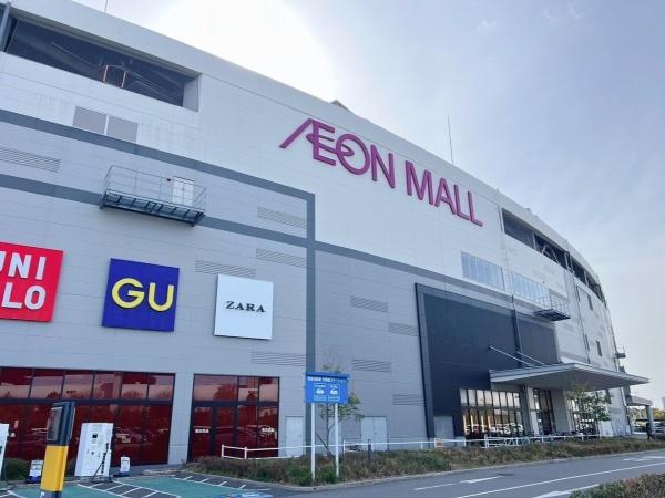 四條畷市砂1丁目のマンション(イオンモール四條畷)