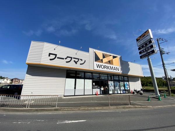 交野市星田北7丁目のマンション(ワークマン交野店)