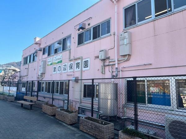 大東市錦町のマンション(津の辺保育園)