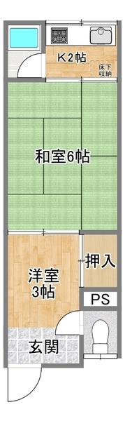 タイセイパレス北新町