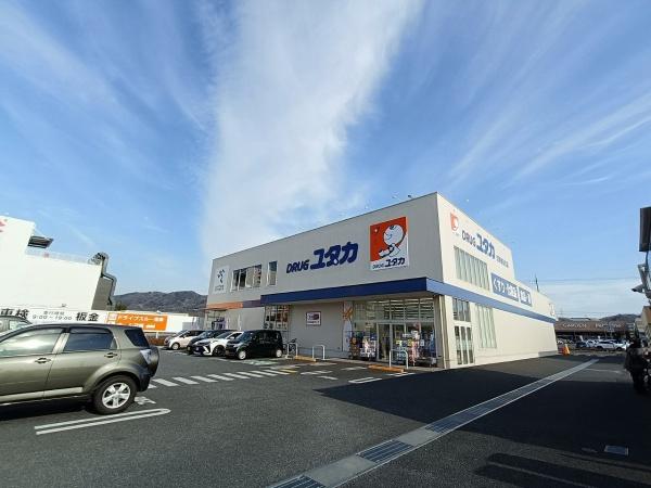 タイセイパレス星田(ドラッグユタカ交野星田北店)