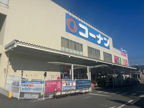 門真市下馬伏町の店舗付住宅(ホームセンターコーナン大東御領店)