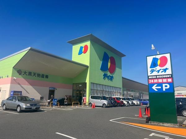 門真市下馬伏町の店舗付住宅(ディオ大東店)