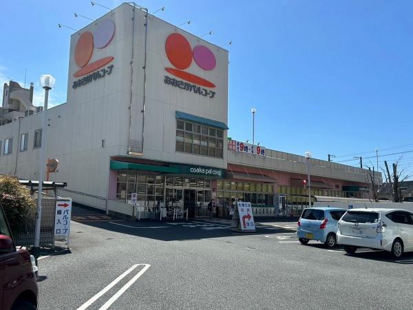 四條畷市大字中野のアパート(おおさかパルコープ　忍ケ丘店)