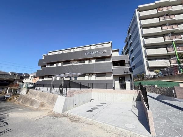 四條畷市大字中野のアパート
