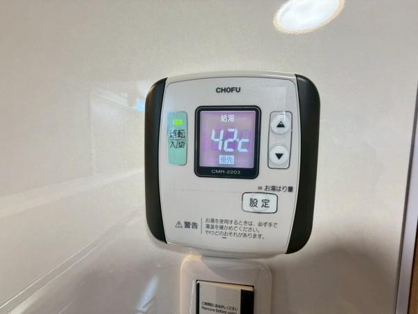 大東市大野１丁目のテラスハウス