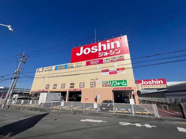 大東市大野１丁目のテラスハウス(ジョーシン大東店)