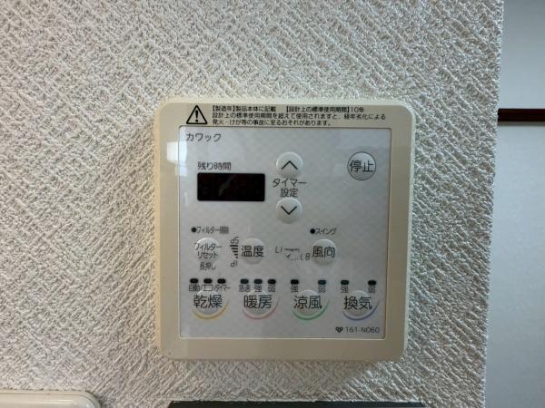 大東市北条４丁目の貸家