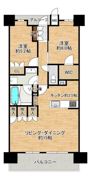 大東市住道２丁目のマンション