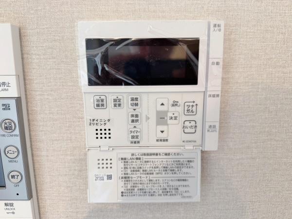 大東市住道２丁目のマンション