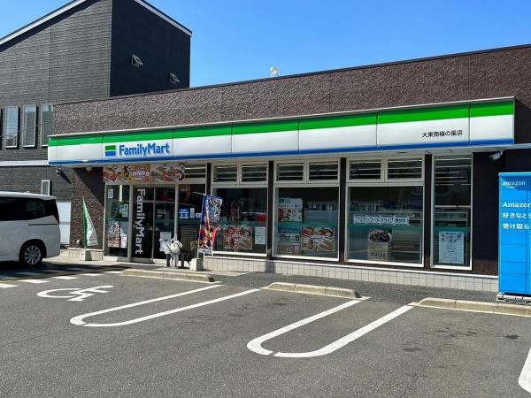 大東市錦町のアパート(ファミリーマート大東南楠の里店)