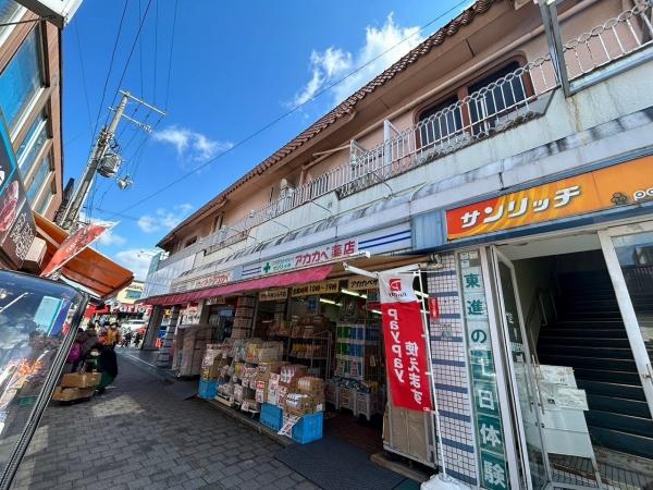 大東市錦町のアパート(ドラッグアカカベサンリッチ店)