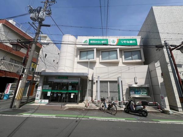 大東市錦町のアパート(りそな銀行四條畷支店)