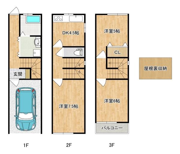 枚方市伊加賀栄町の貸家