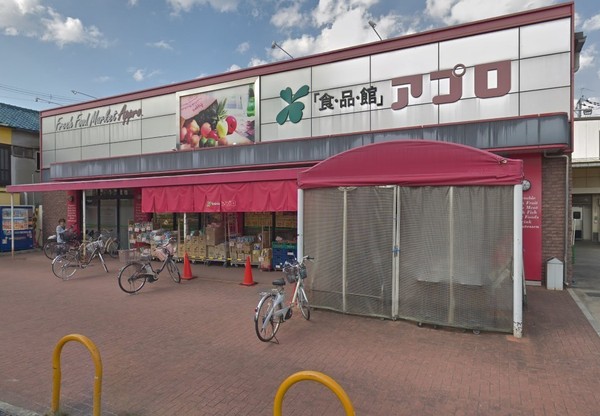 枚方市伊加賀栄町の貸家(食品館アプロ枚方店)