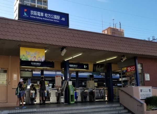 枚方市伊加賀栄町の貸家(枚方公園駅(京阪本線))