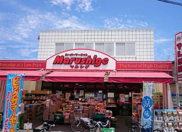 カーサ四条畷(マルシゲ四條畷店)