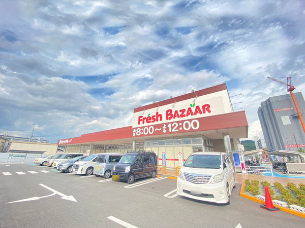 タイセイパレス寝屋川公園(フレッシュバザール寝屋川公園駅前店)
