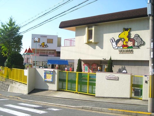 タイセイパレス寝屋川公園(打上保育園)
