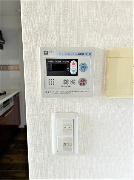 四條畷市西中野３丁目のマンション