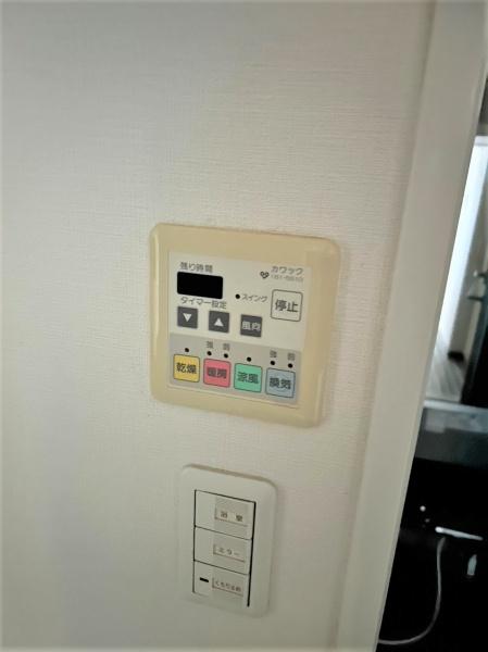 四條畷市西中野３丁目のマンション